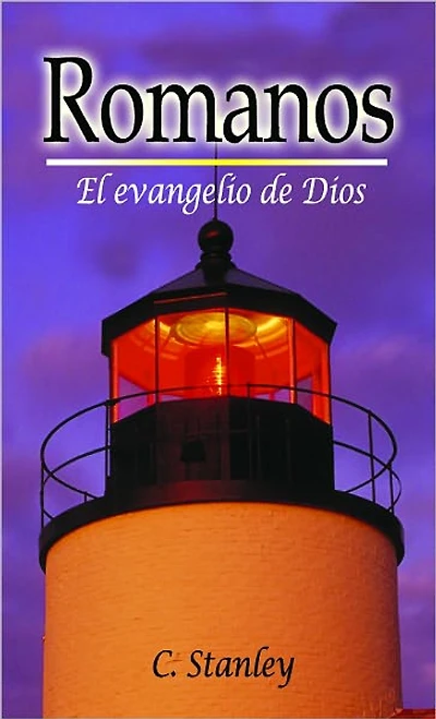 Romanos: El evangelio de Dios