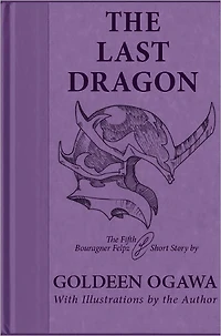 The Last Dragon
