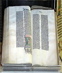 El Libro de 1 Pedro - The Book of 1 Peter in Spanish