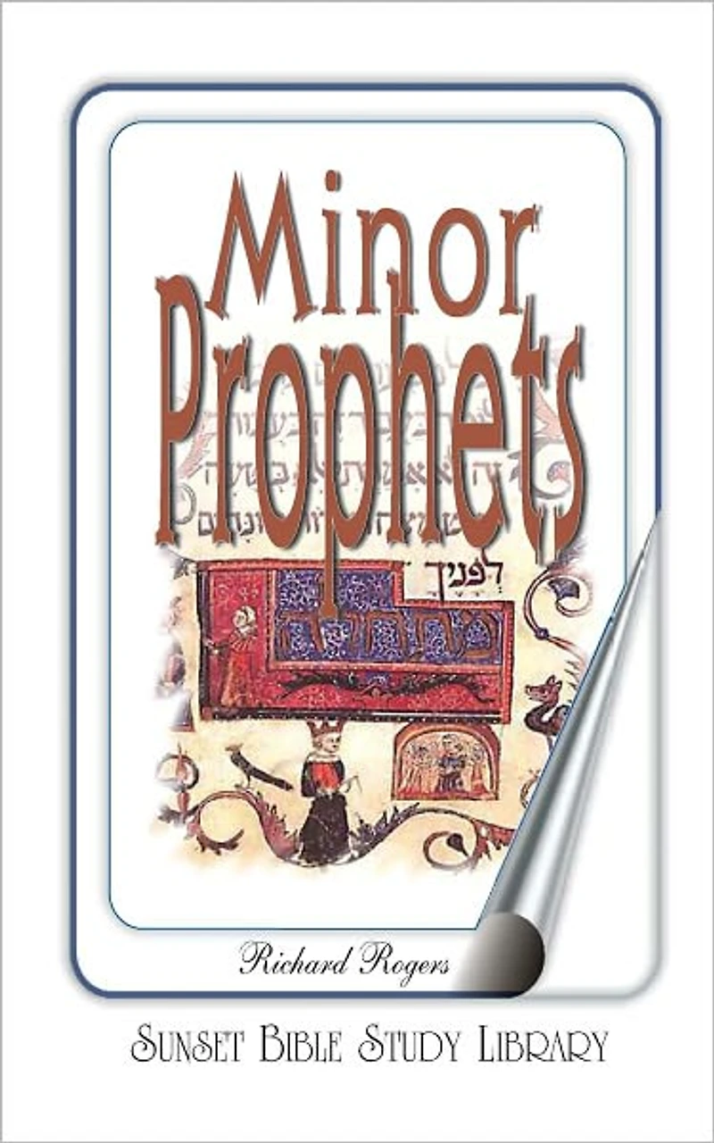 Minor Prophets