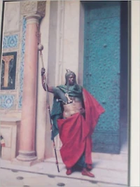 APOCRYPHA ARABICA