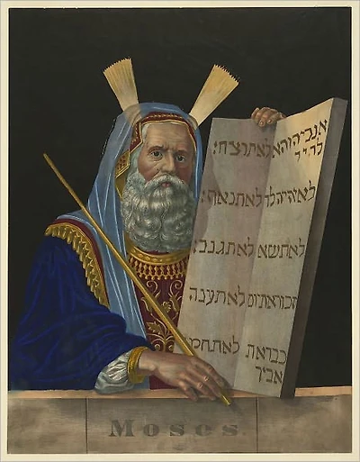Simple Bible Stories: Adapted to the Capacity of Young Children, and Designed For Use in Sabbath Schools, Primary Associations, and for Home Reading