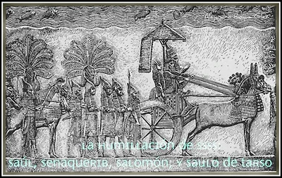 La humillacion de SSSS: Saul, Senaquerib, Salomon, y Saulo.