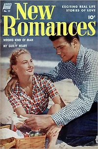 New Romances Number 12 Love Comic Book
