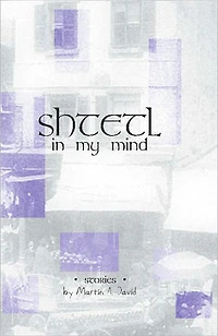 Shtetl In My Mind