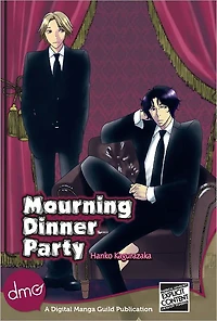 Mourning Dinner Party (Yaoi Manga) - Nook Edition