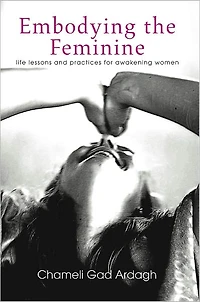 Embodying the Feminine