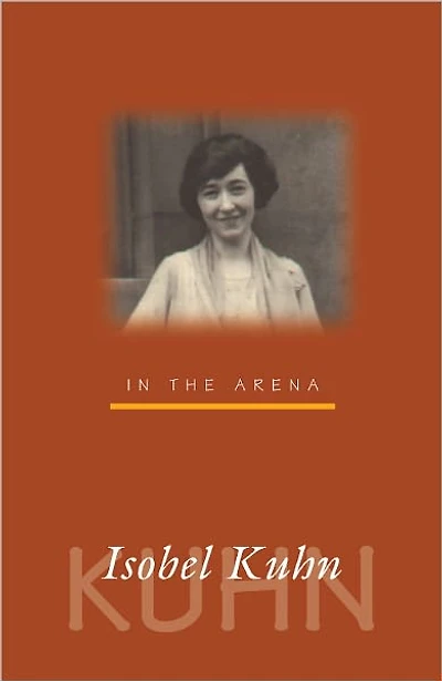 In The Arena