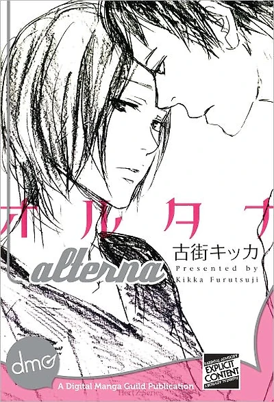Alterna (Yaoi Manga) - Nook Color Edition