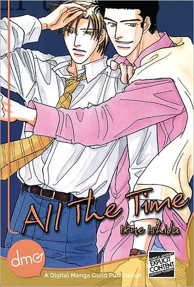 All The Time (Yaoi Manga