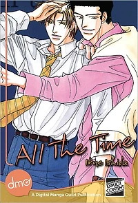 All The Time (Yaoi Manga) - Nook Edition