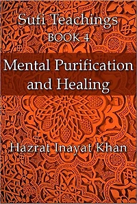Mental Purification and Healing