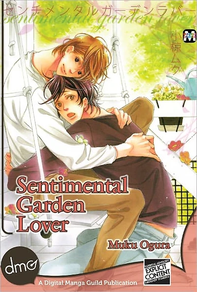 Sentimental Garden Lover (Yaoi Manga