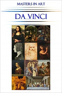 Da Vinci (Illustrated)