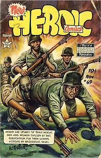 Heroic Number 69 Reality Comic Book