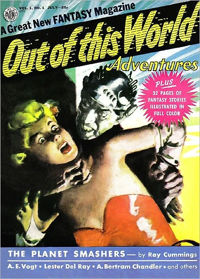Out of This World Adventures Number 1 Fantasy Comic Book