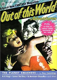 Out of This World Adventures Number 1 Fantasy Comic Book