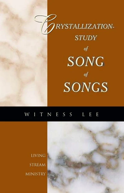 Crystallization-Study of Song of Songs