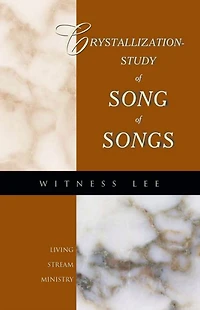 Crystallization-Study of Song of Songs
