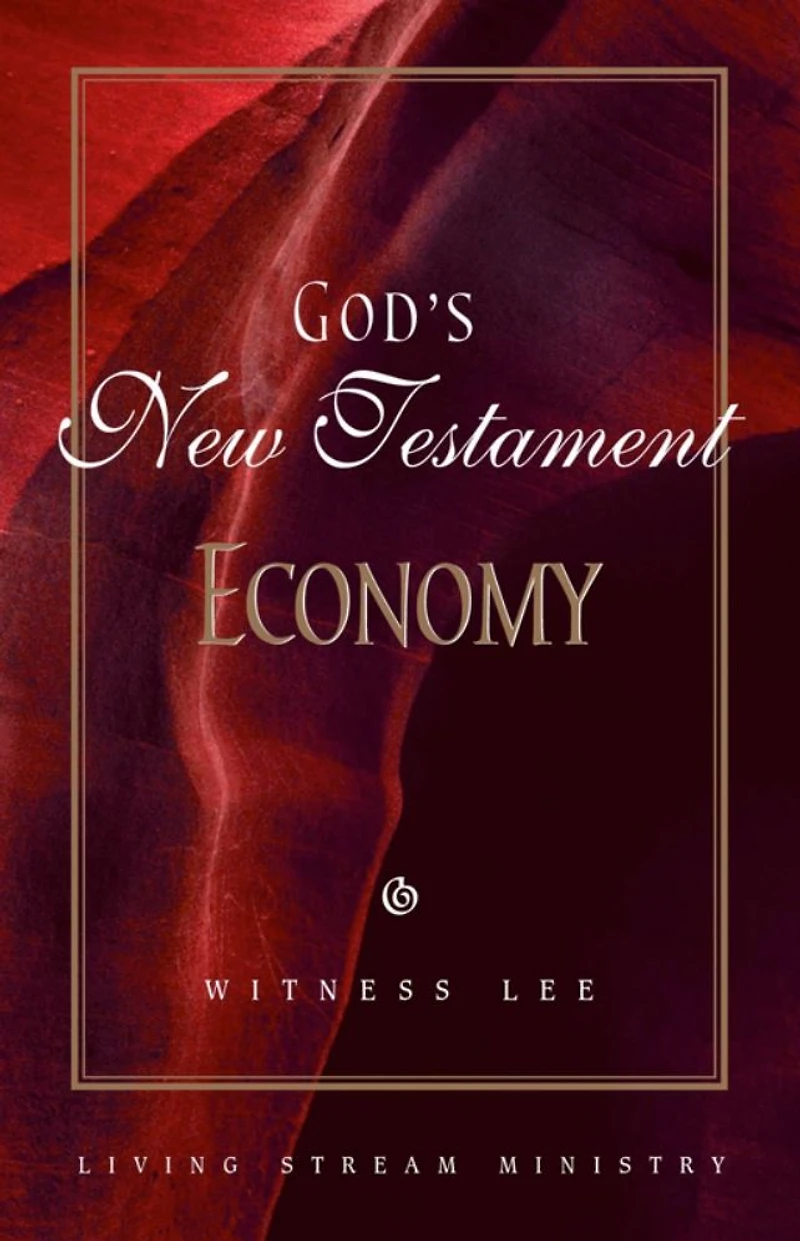 God's New Testament Economy
