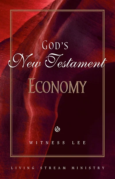 God's New Testament Economy