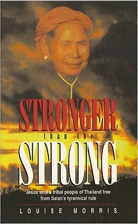 Stronger than the Strong