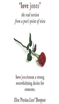 love jones: The Real Version, from a poet's point of view