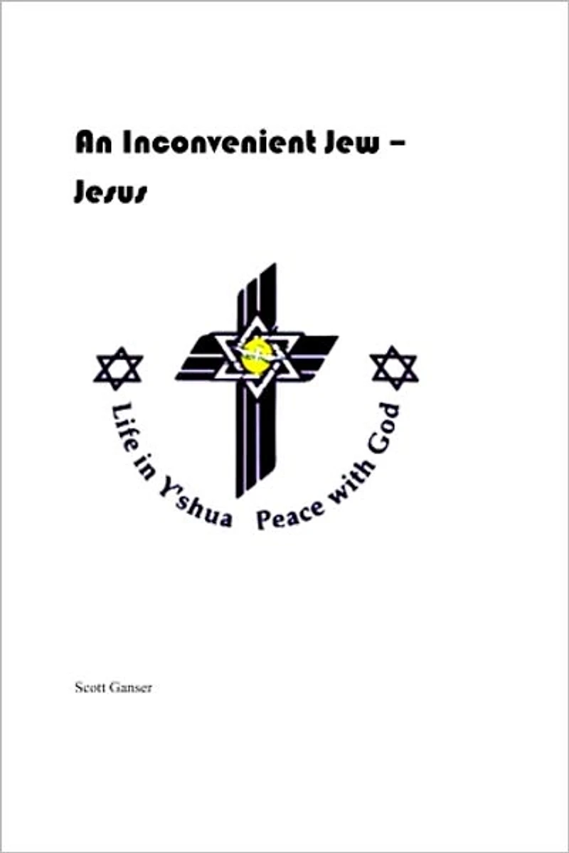 An Inconvenient Jew - Jesus