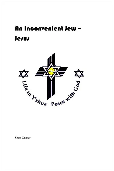 An Inconvenient Jew - Jesus