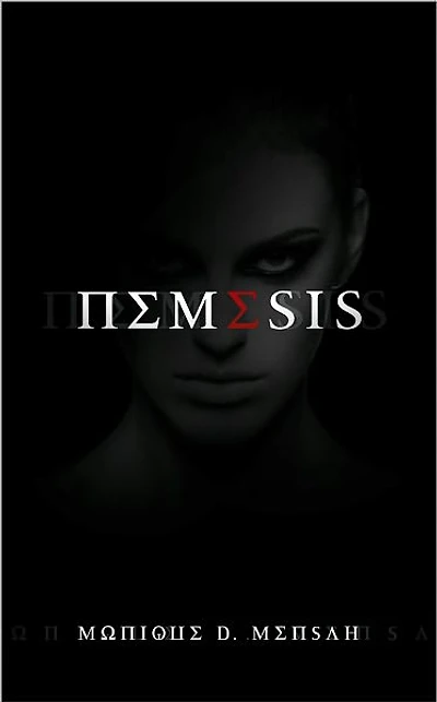 Nemesis (Malignant Mind Series, Vol. 4)