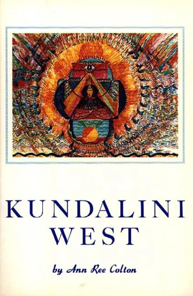 Kundalini West