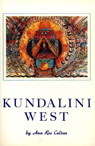 Kundalini West