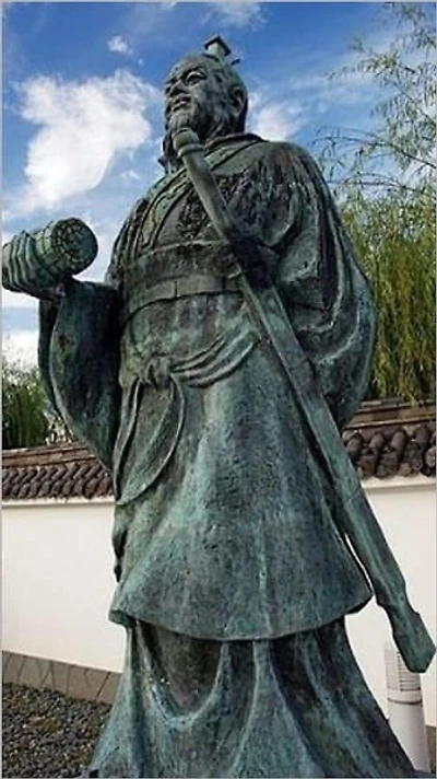Chinese Stories of Ancient War Strategies: The Strategies can give you wisdom for your business, your career, your relationship, your parenting and your life!