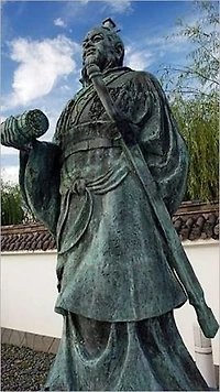 Chinese Stories of Ancient War Strategies: The Strategies can give you wisdom for your business, your career, your relationship, your parenting and your life!