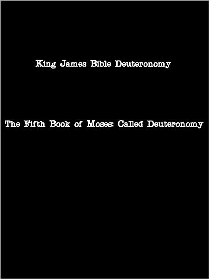 King James Bible Deuteronomy