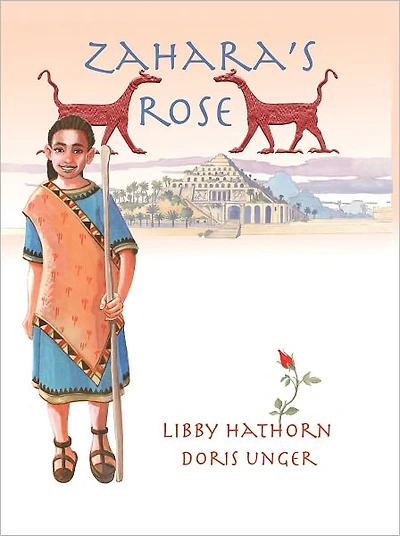 Zahara's Rose