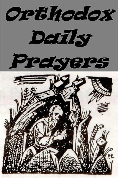 Orthodox Daily Prayers Illustrated
