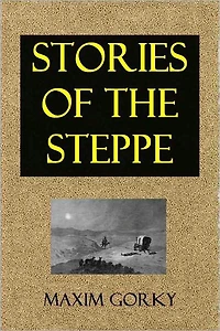 Stories of the Steppe