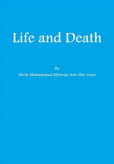 Life and Death