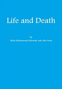 Life and Death
