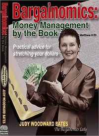 Bargainomics: Money Management by the Book