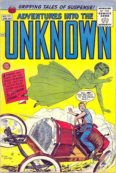 Adventures into the Unknown Number Horror Comic Book
