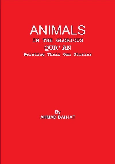 Animals in the Glorious Quran