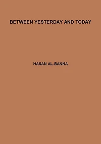 Between Yesterday and Today
