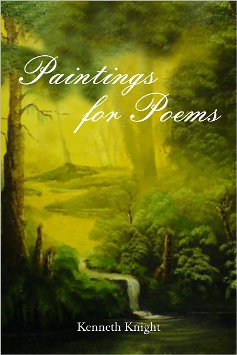 Paintings For Poems