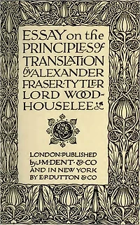 Essay on the Principles of Translation