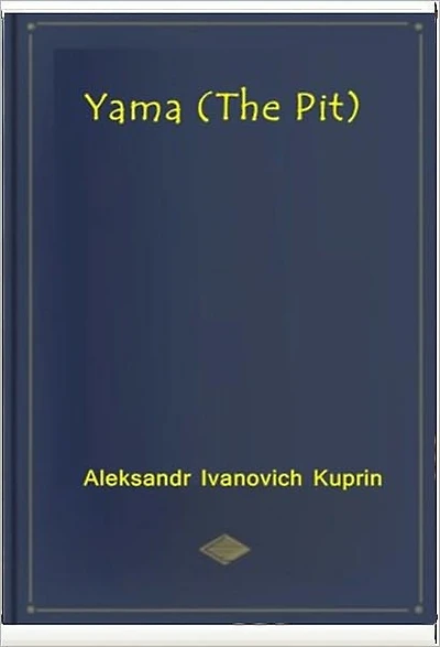 Yama [The Pit]