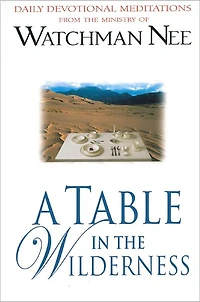 A Table the Wilderness