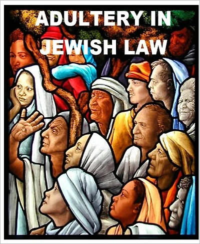 Adultery in Jewish Law