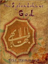 The Splendour of God